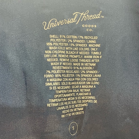 Jean jacket - Picture 5 of 15